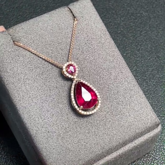 C32815605 18k Tourmaline Necklace with Diamond Accents, Total Weight Approx. 5.6g