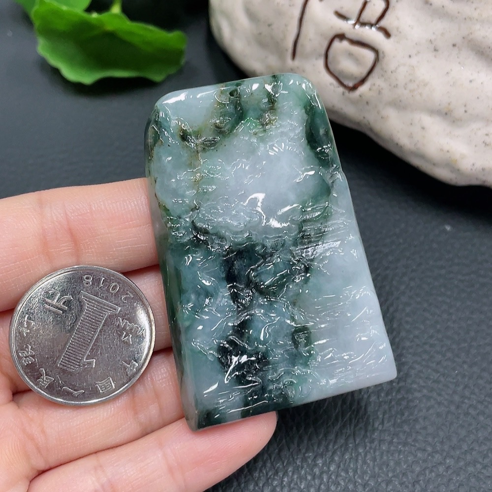 F22527707 Jadeite Pendant Landscape Plaque with Other Mineral Components, Total Weight 34.141g
