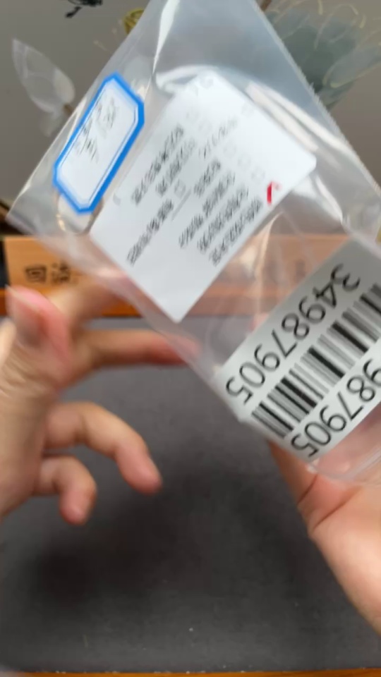 C34987905 Seawater pearl ring Undetermined color origin No imprint Surface gold content measured at Au58% Total product weight approximately 3g