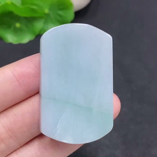 F33830790 Jadeite Plain Pendant, Total Weight Approx. 21.2g