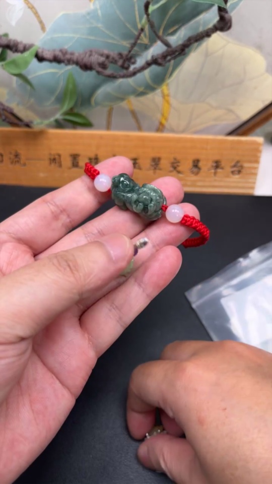 F33941314 Jadeite Pendant + Cabochon Ring + Bracelet Sell as a Lot Non-Gold Setting Adjustable Size Yellow Color Origin Undetermined Non-Jadeite Beads