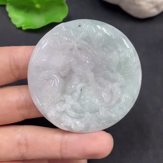 F30499774 Jadeite Pendant, Blossom of Wealth and Honor, Total Weight Approx. 28.87g