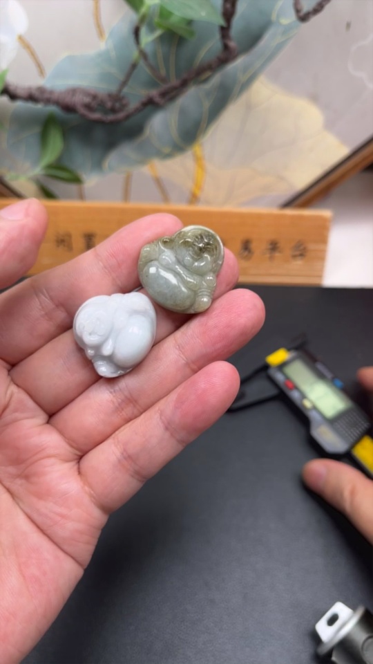 F32810983 Jadeite Pendant Wholesale Lot