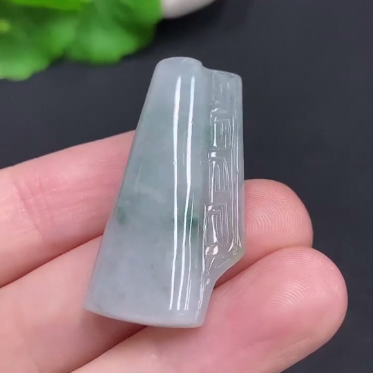 F32793793 Jadeite Antique Pendant Total Weight Approx. 8.4g
