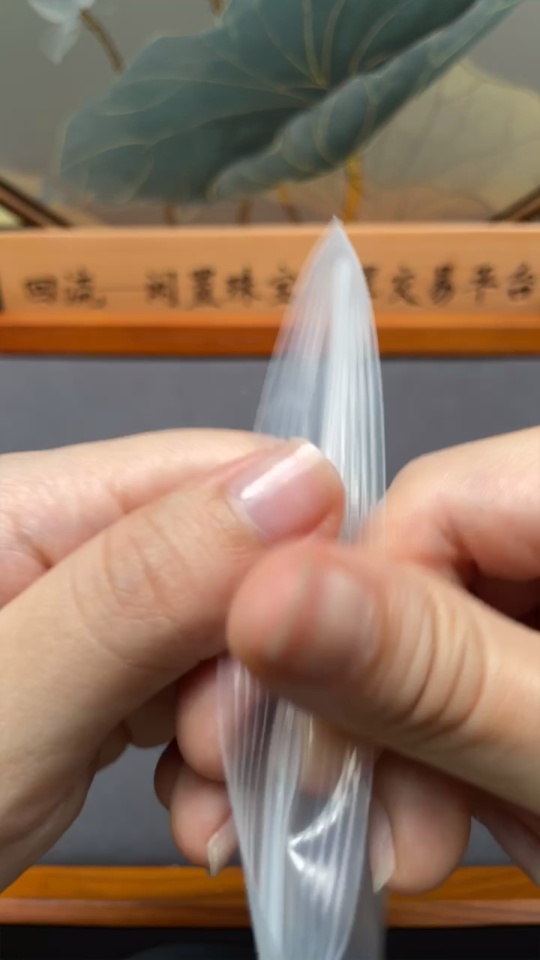 C30474274 Amber Beeswax Pendant with Partial Visible Repairs, Total Weight Approx. 16.91g Including Cord