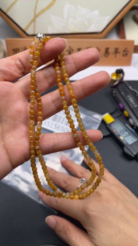 F35156506 Jadeite Bead Necklace Approx. 3.7mm Non-Gold Total Weight Approx. 17.2g