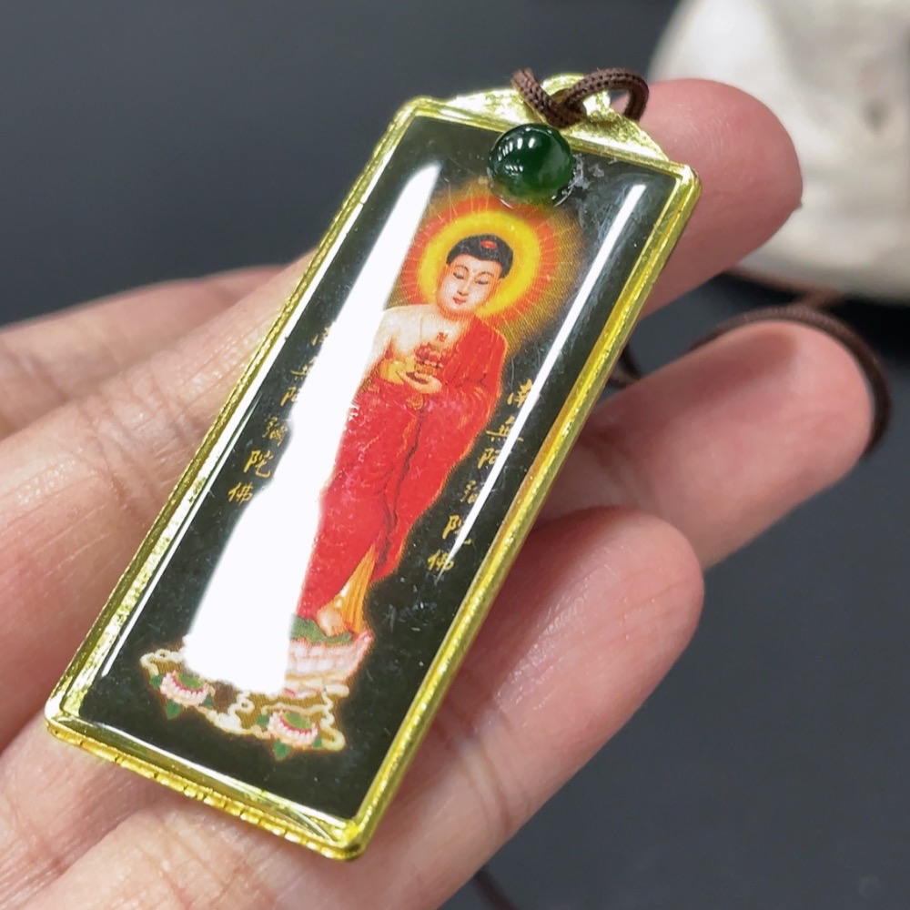 F30529085 Jadeite Cabochon Inlaid Pendant Non-Gold Setting