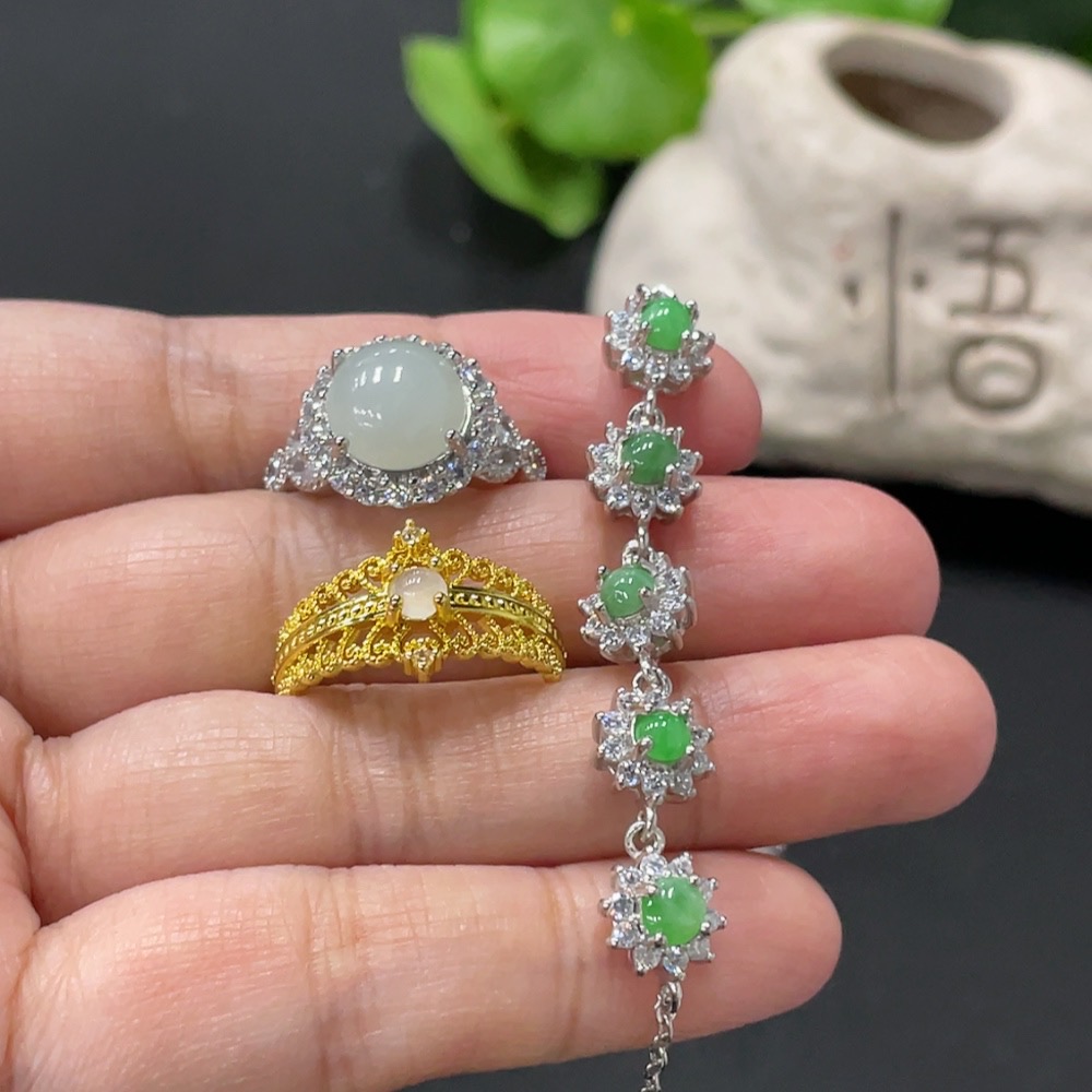 F35081223 Jadeite Inlaid Ring Bracelet Sell as a Lot Non-Gold