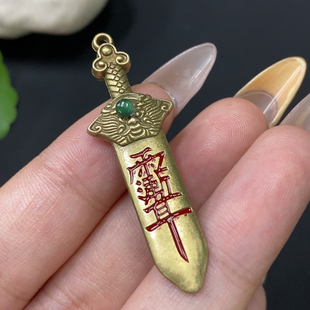 F29435970 Jadeite cabochon inlay piece total weight about 4.4g non-gold