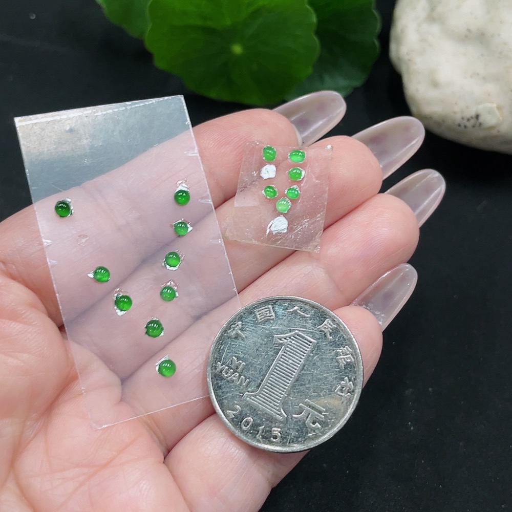 F35082616 Jadeite Cabochon Mounting Sell as a Lot