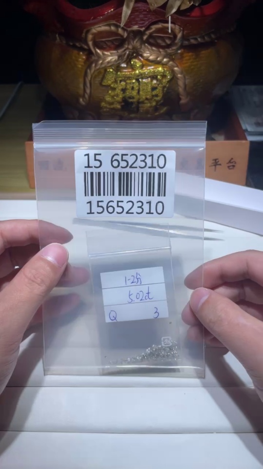 Z15652310 Diamond Loose Stone Approximately 5.02 Carats Wholesale Lot Special Category Details Subject to Video Recording