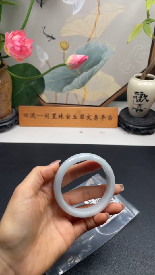 F34068294 Jadeite Round Bracelet Size 57.9 Total Weight Approx. 57g