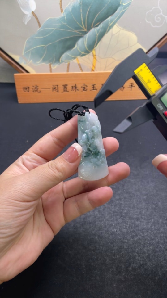 F31632162 JadeiteMagpie on Plum Branch Pendant