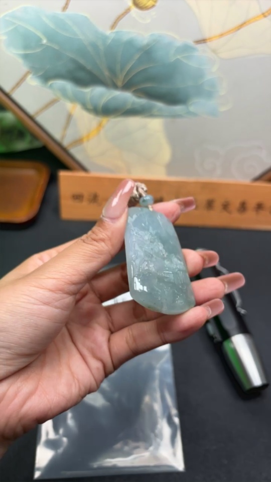 F29411376 JadeiteLandscape Pendant (Total weight approx. 35.7g including cord)