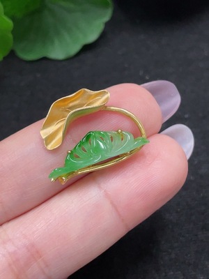 F33918001 Jadeite Inlaid Pendant 18K Gold Total Weight Approx. 2.2g