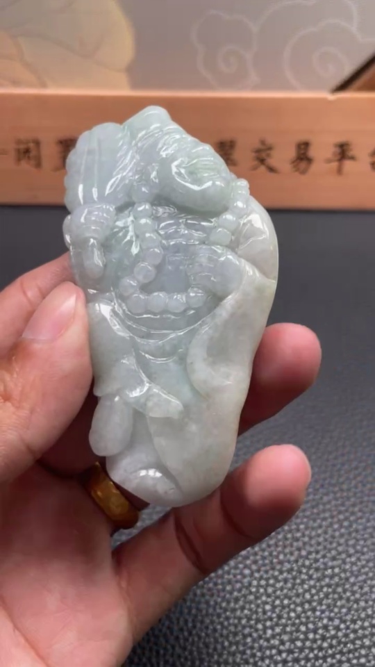 F16754463 Jadeite Jigong Pendant
