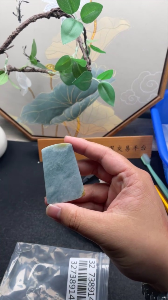 F32738914 Jadeite Plain Pendant, Total Weight Approx. 37.3g