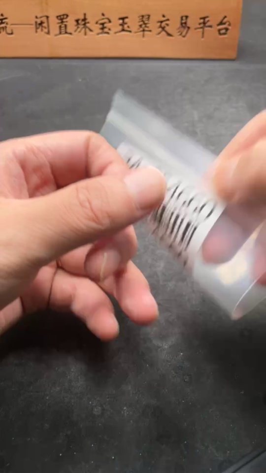 H34054660 Hetian Jade Pendant   Peace Buckle