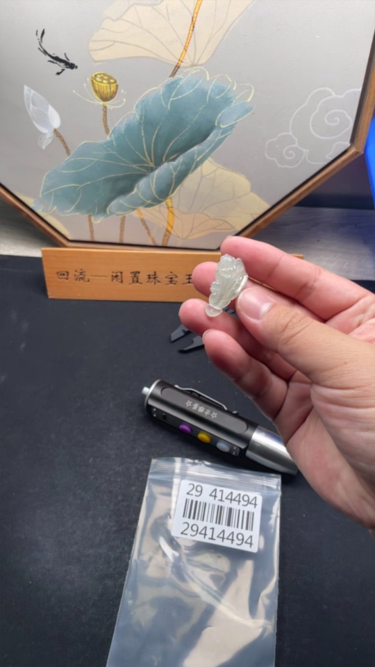 F29414494 Jadeite Cabbage Pendant Total Weight Approx. 4.09g