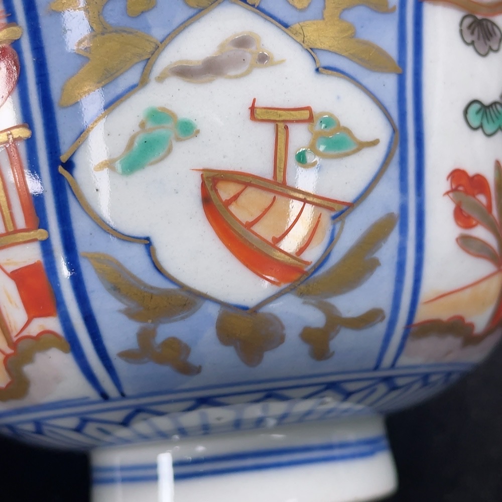 W32714812 Ceramic Undamaged Modern Painted Lidded Bowl (size as per actual item)