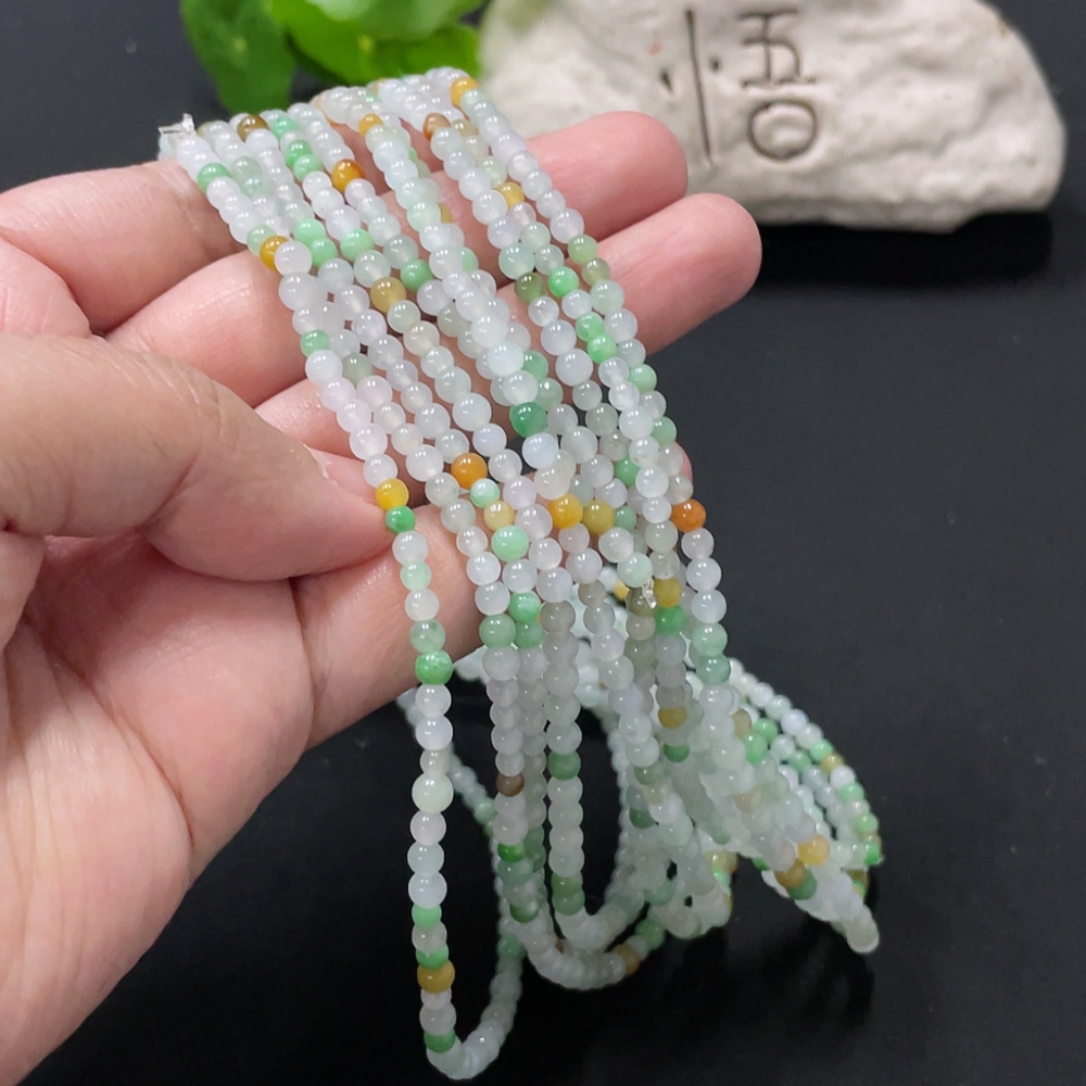 F35080967 Jadeite Bead Necklace approx. 3.7mm