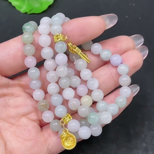 F34064142 Jadeite Bracelet Sell as a Lot