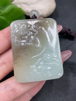 H33925751 Hetian Jade Pendant Wealth Total Weight (including rope) approx. 37.9g