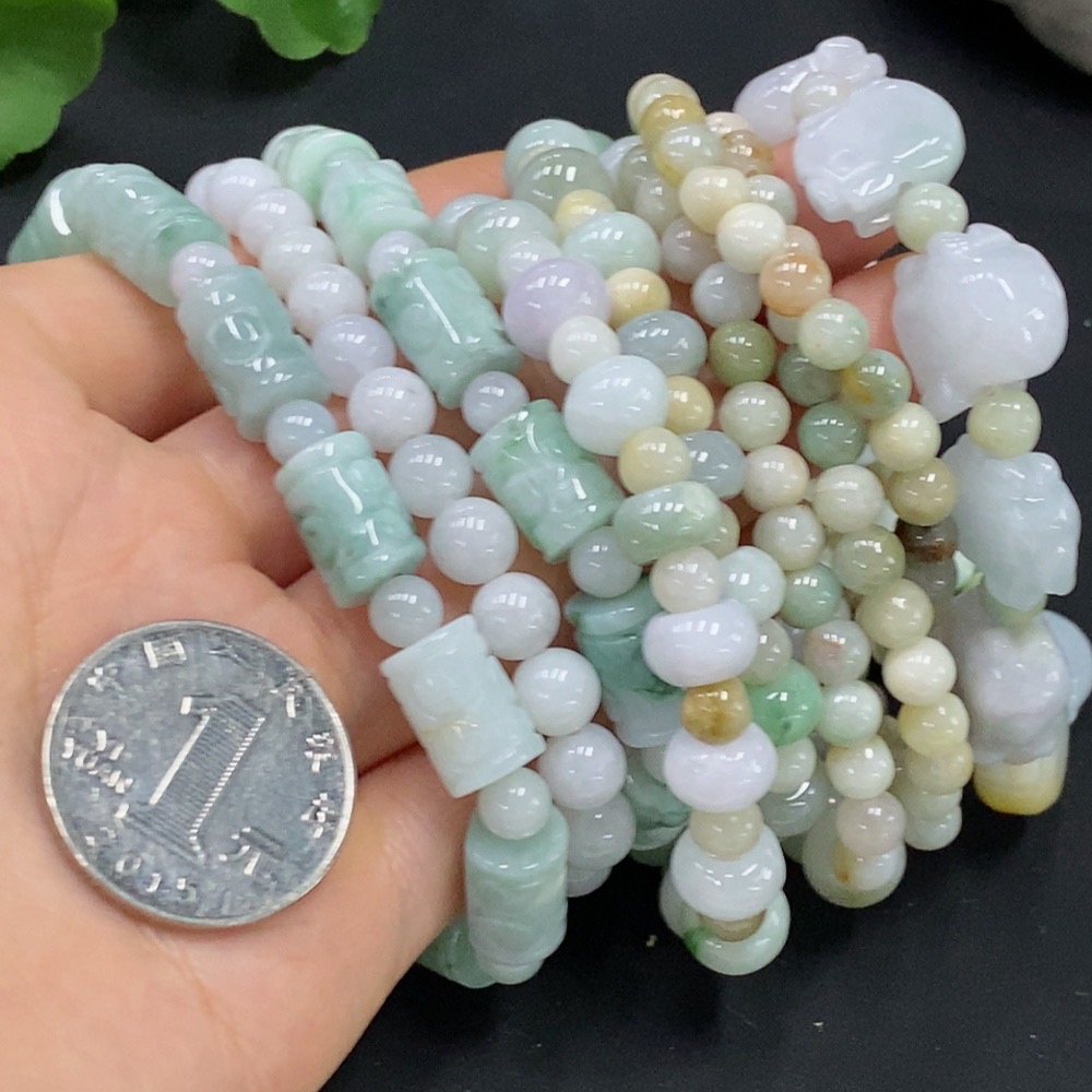 F27121572 Jadeite Bracelet Sell as a Lot Yellow Color Origin Undetermined