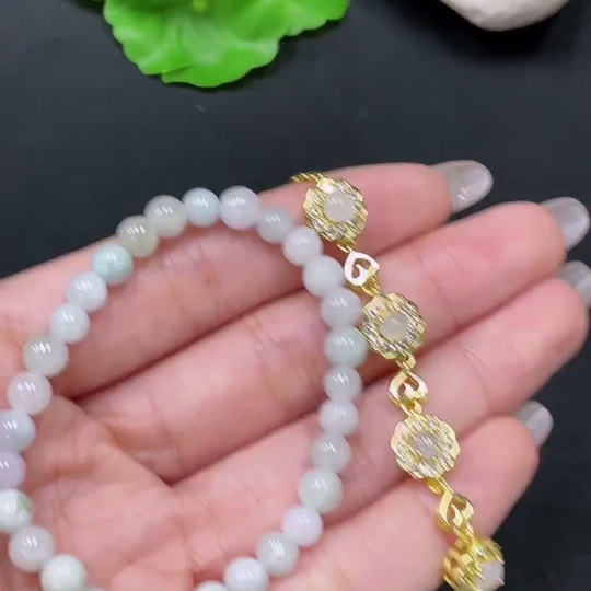 F35139061 Jadeite Bracelet + Beads Sell as a Lot
