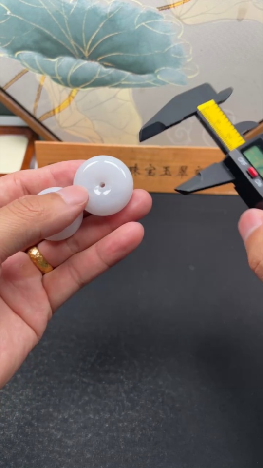 F33893164 Jadeite Pendant Sell as a Lot