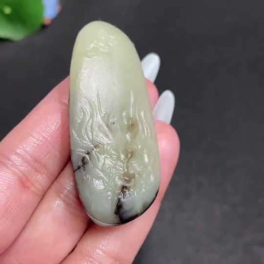 H31574017 Hetian Jade Pendant Dragon Plaque Total Weight Approx. 29.3g