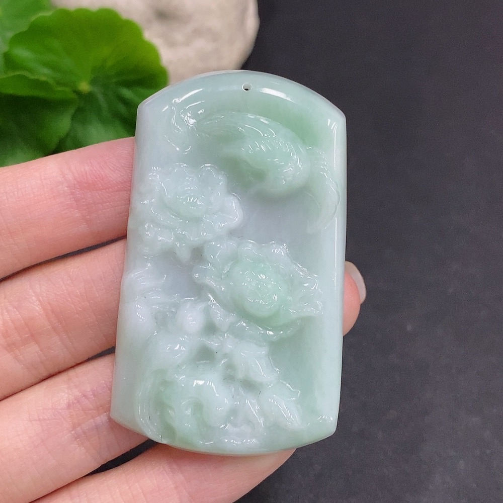 F34060030 Jadeite Floral Prosperity Pendant