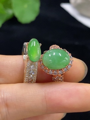 F32789542 Jadeite Cabochon Sell as a Lot