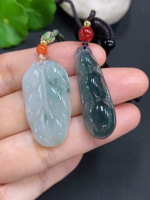 F30495878 Jadeite Pendants Sell as a Lot