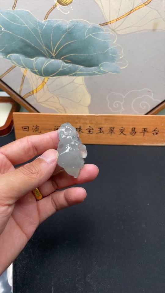 F35094727 Jadeite Formless Pendant Total Weight Approx. 22.95g