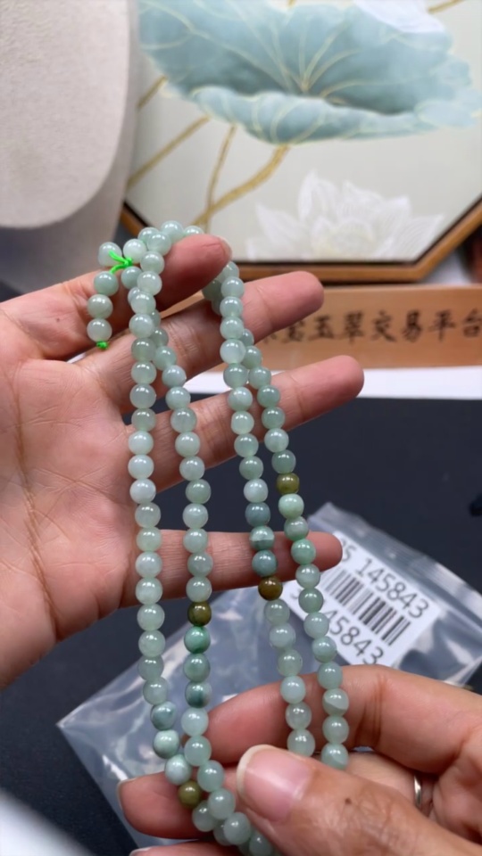 F35145843 Jadeite Beaded Necklace, Approx. 5.8mm, Total Weight Approx. 37.55g