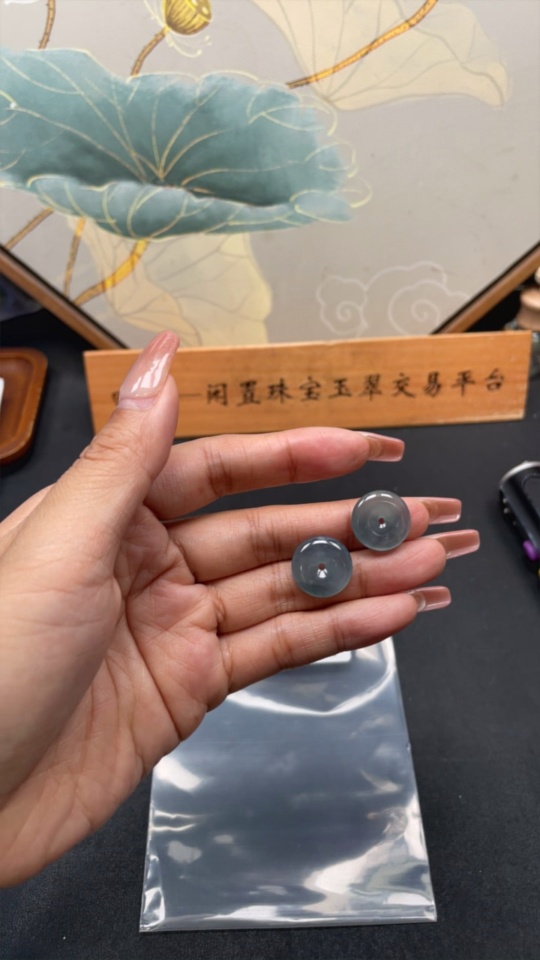 F30444282 Jadeite Pendant Sell as a Lot