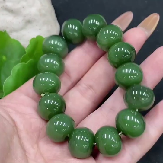 H32725387 Hetian Jade Bracelet    Approx. 15.4mm    Total Weight Approx. 72.5g