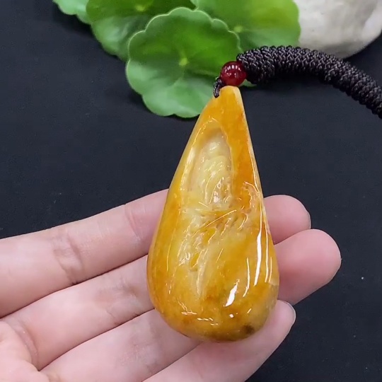 F34996577 Jadeite Enlightenment Pendant, coloration of yellow parts undetermined, total weight approximately 46.67g