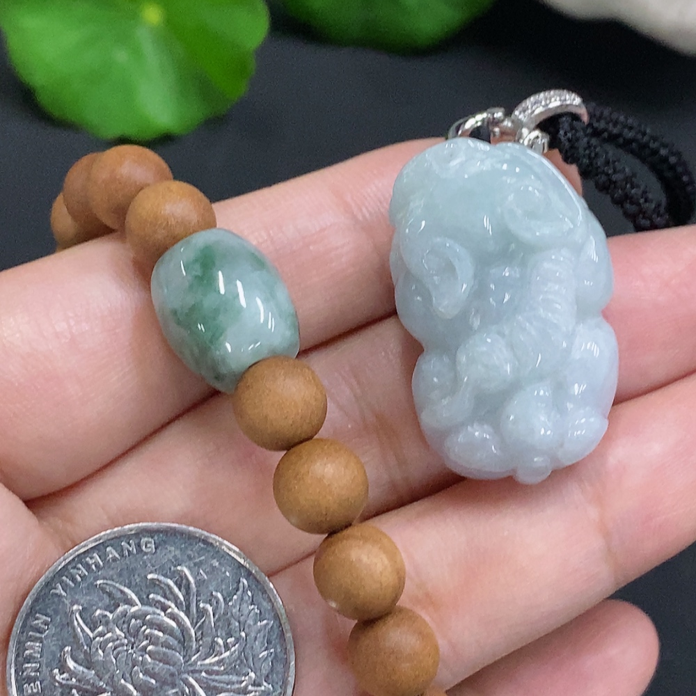 F30569839 Jadeite Pendant and Bracelet Sell as a Lot Non-Gold Inlaid