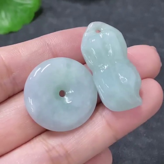 F34976580 Jadeite Pendant Sell as a Lot