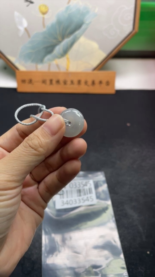 F34033545 Jadeite Safety Buckle Pendant Total Weight Approx. 5.2g