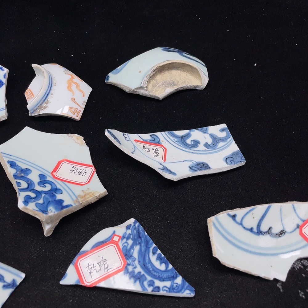 W33854986 Ceramic, Porcelain Shard, Set of Blue and White Porcelain Shards, Size as per Actual Item