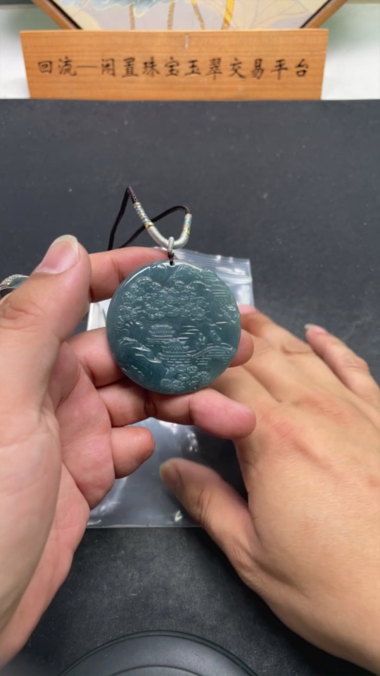 F35114615 Jadeite Landscape Pendant Total Weight Approx. 32.22g