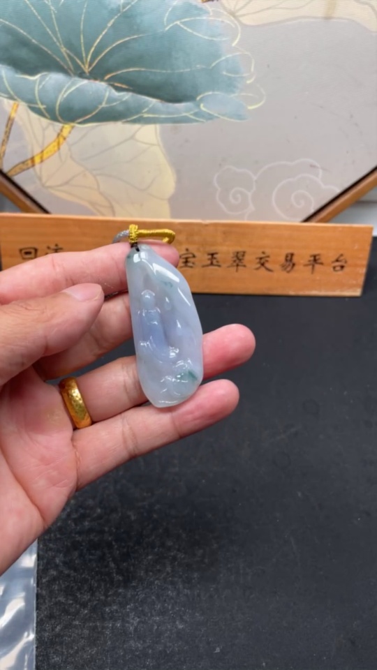 F34028706 Jadeite Enlightenment Pendant Total Weight Approx.16.46g