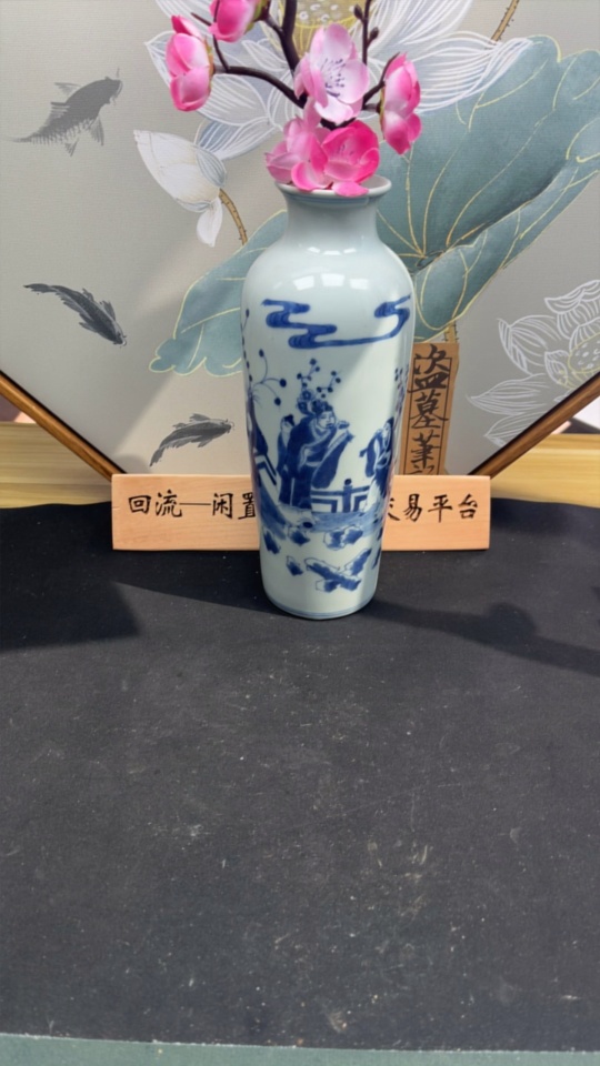 W25911822 A set of white-glazed ceramic shards (actual size as per the item)