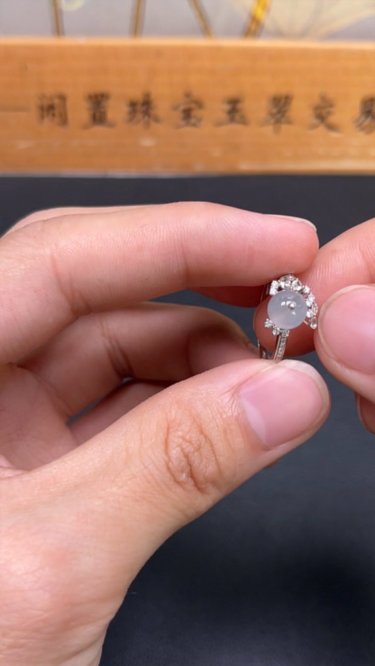 F28200631 Jadeite Inlaid Ring 18K Gold Size 13 Stone 6.5mm Approx. Total Weight 2.2g (Only Smallest Accent Stones Are Diamonds)