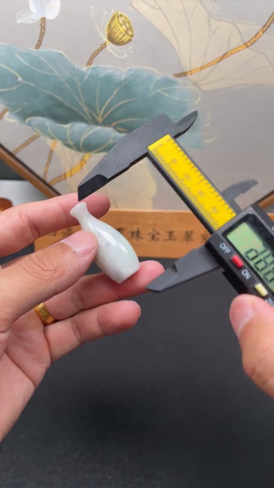 F32788094 Jadeite Pendant Vase Total Weight Approx. 18.82g