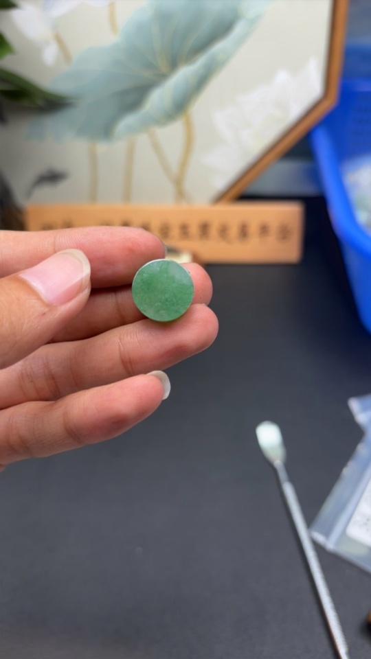 F34051165 Jadeite Plain Pendant Mounting, Total Weight Approx. 3.6g