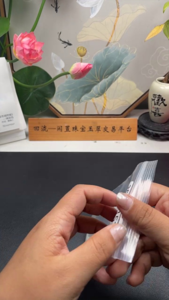 F35091511 Jadeite Round Bangle Size 60.5 Total Weight Approx.64.4g